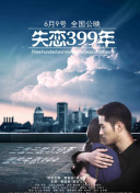 火影忍者手游战斗系统深度剖析